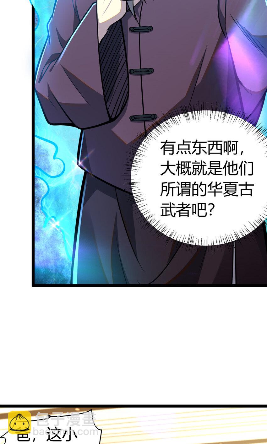 004 004(1/2)-第5话