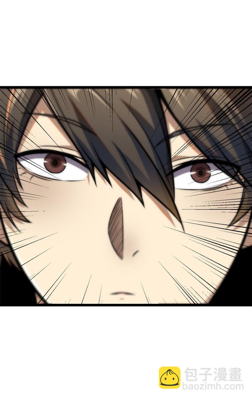 004 004(1/2)-第5话