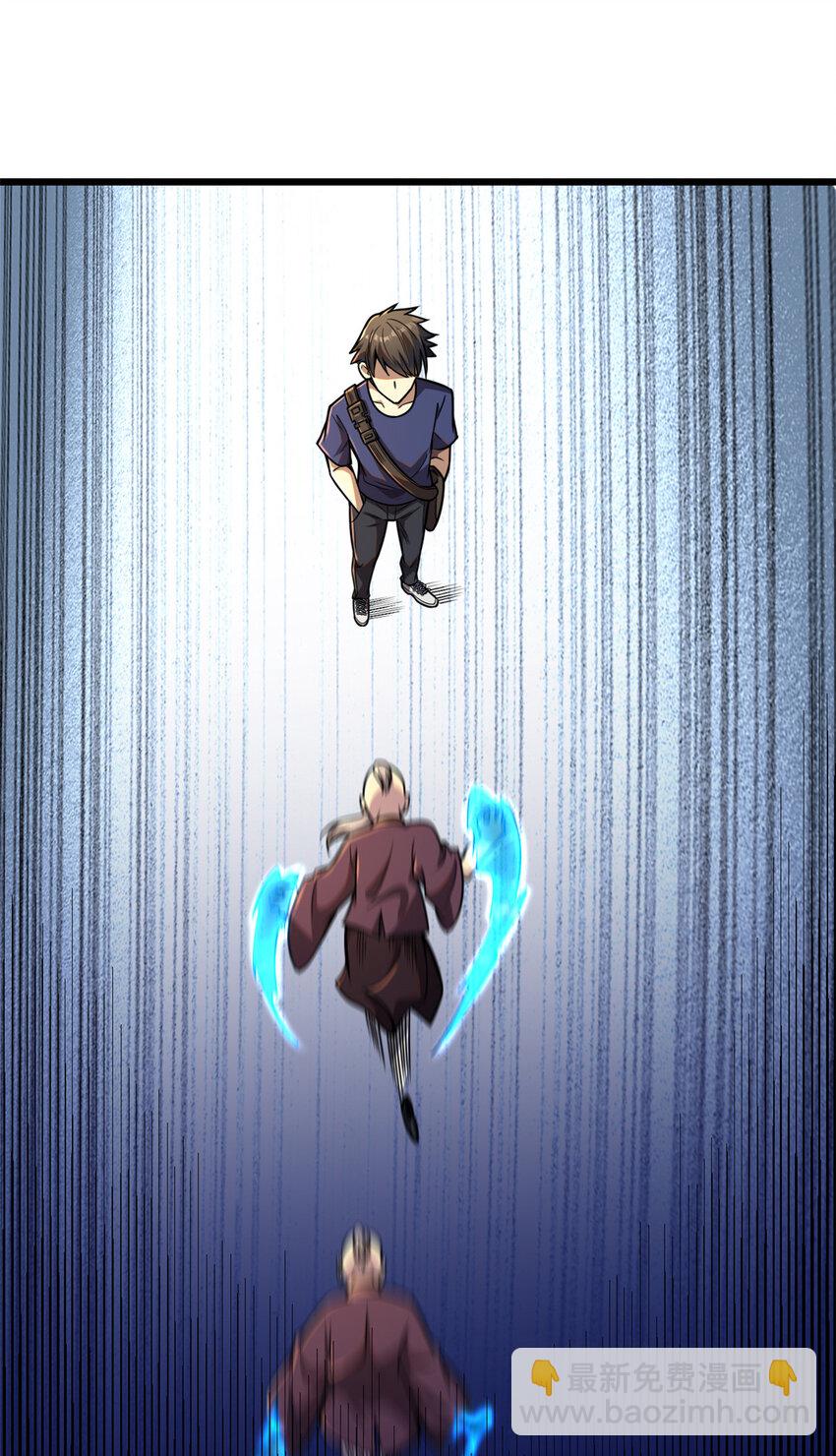 004 004(1/2)-第5话