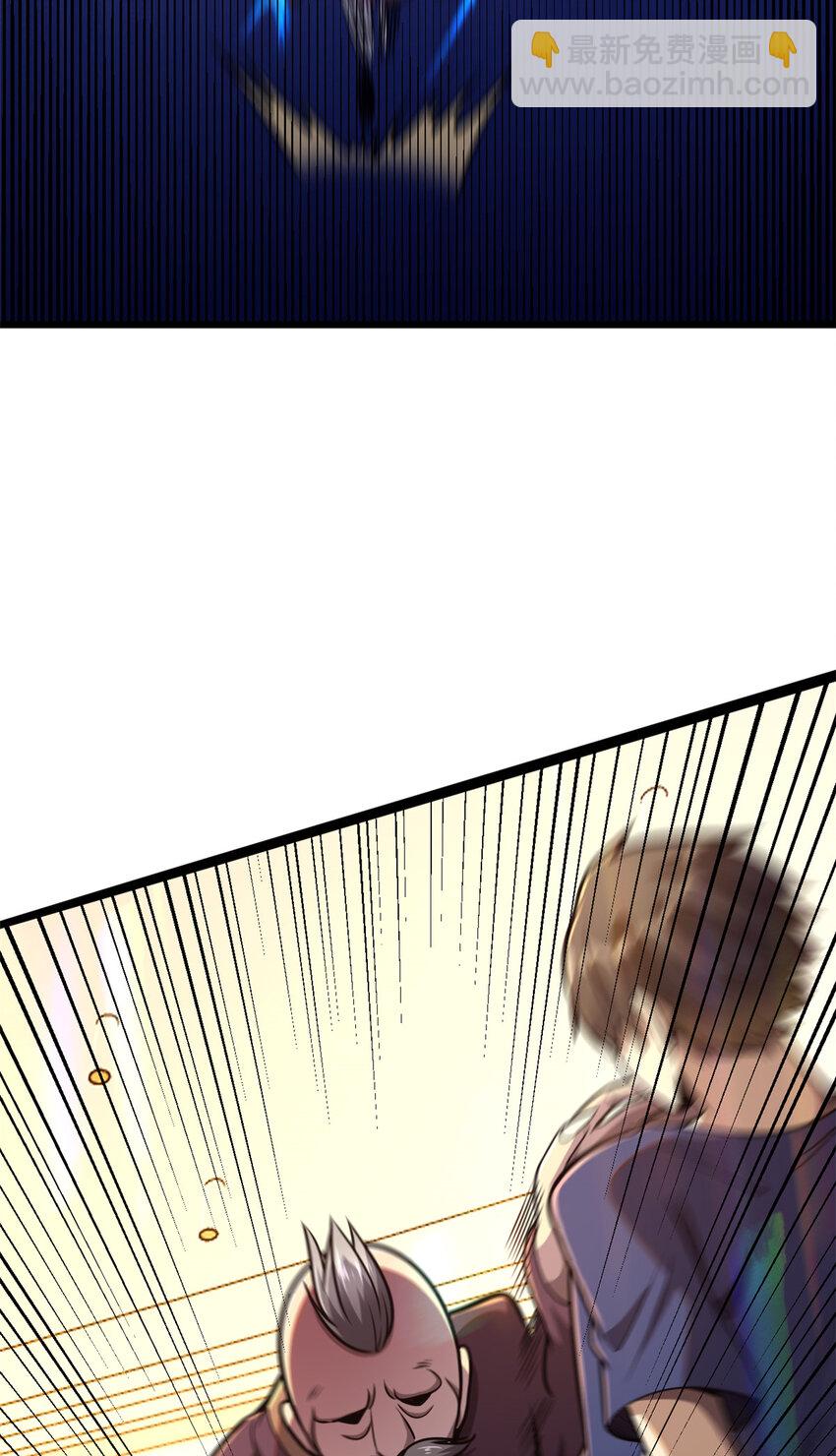 004 004(1/2)-第5话