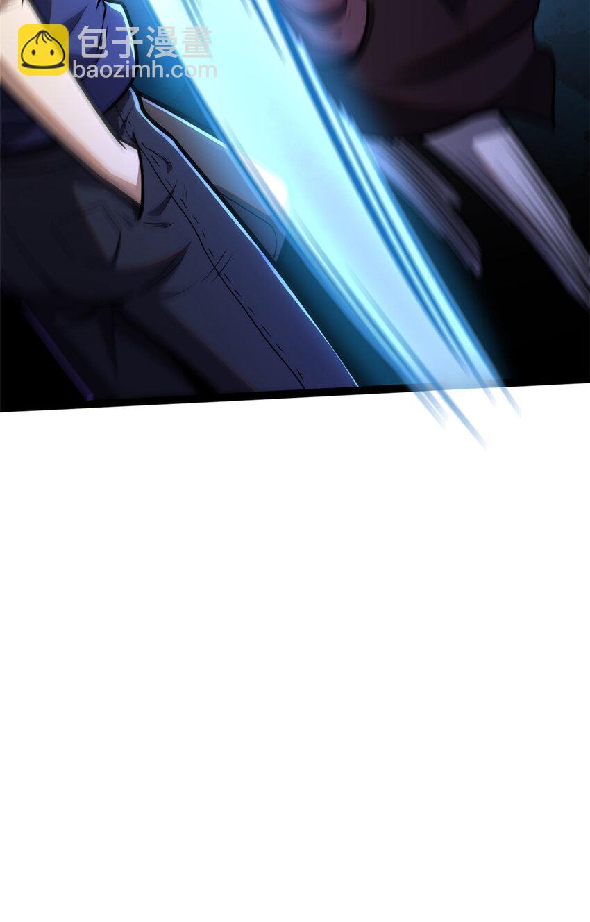 004 004(1/2)-第5话