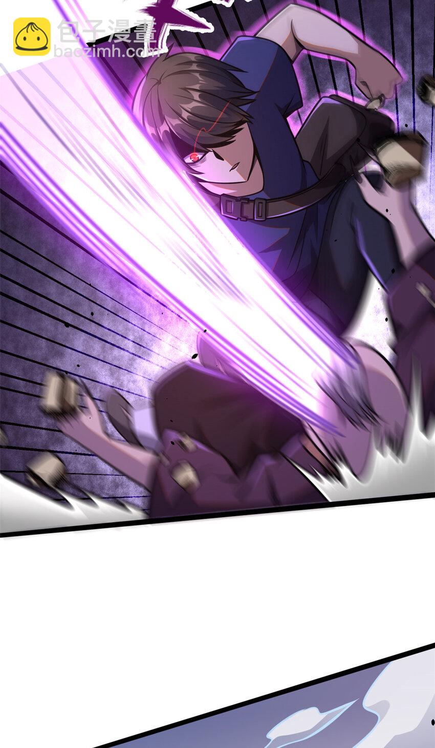 004 004(1/2)-第5话