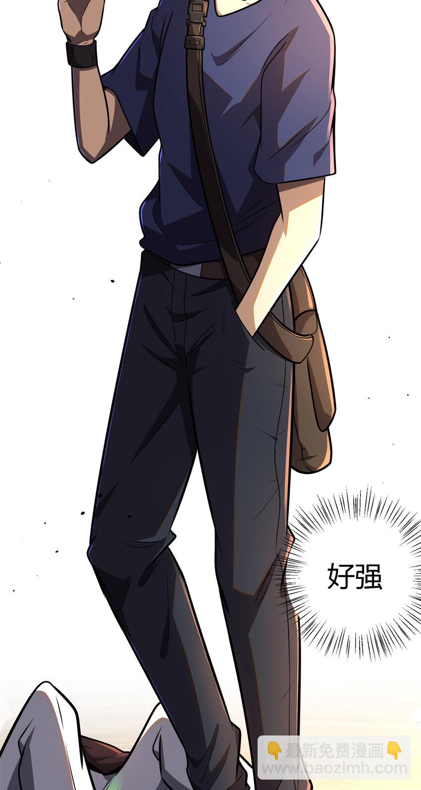 004 004(1/2)-第5话