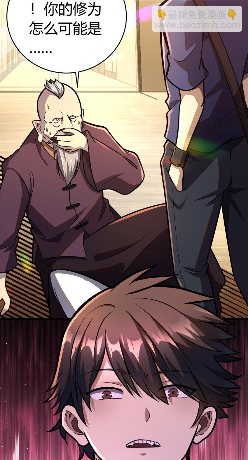 004 004(1/2)-第5话