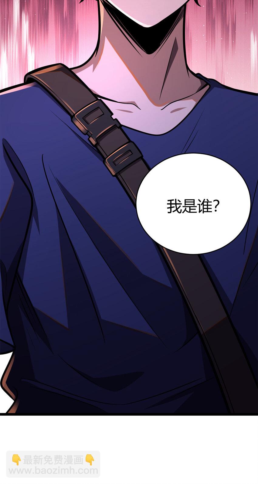 004 004(1/2)-第5话