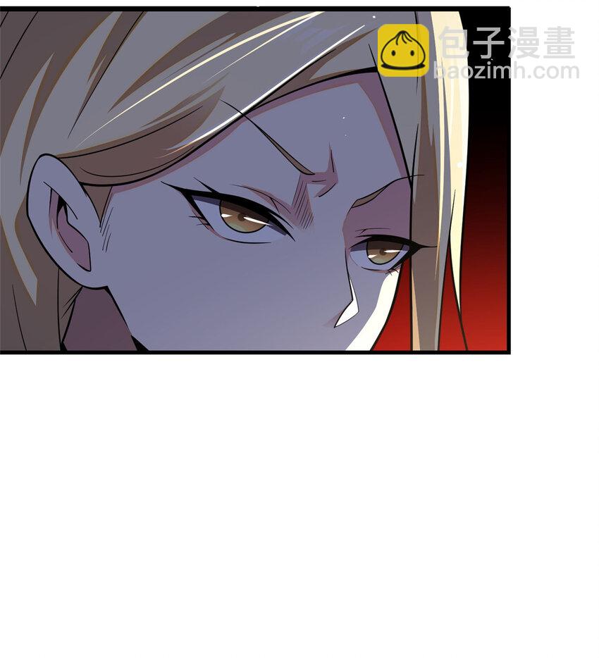 042 不配？-第43话