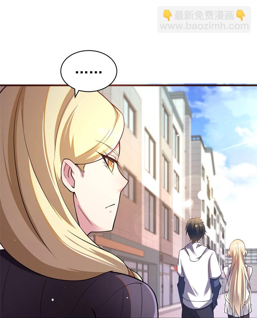 042 不配？-第43话