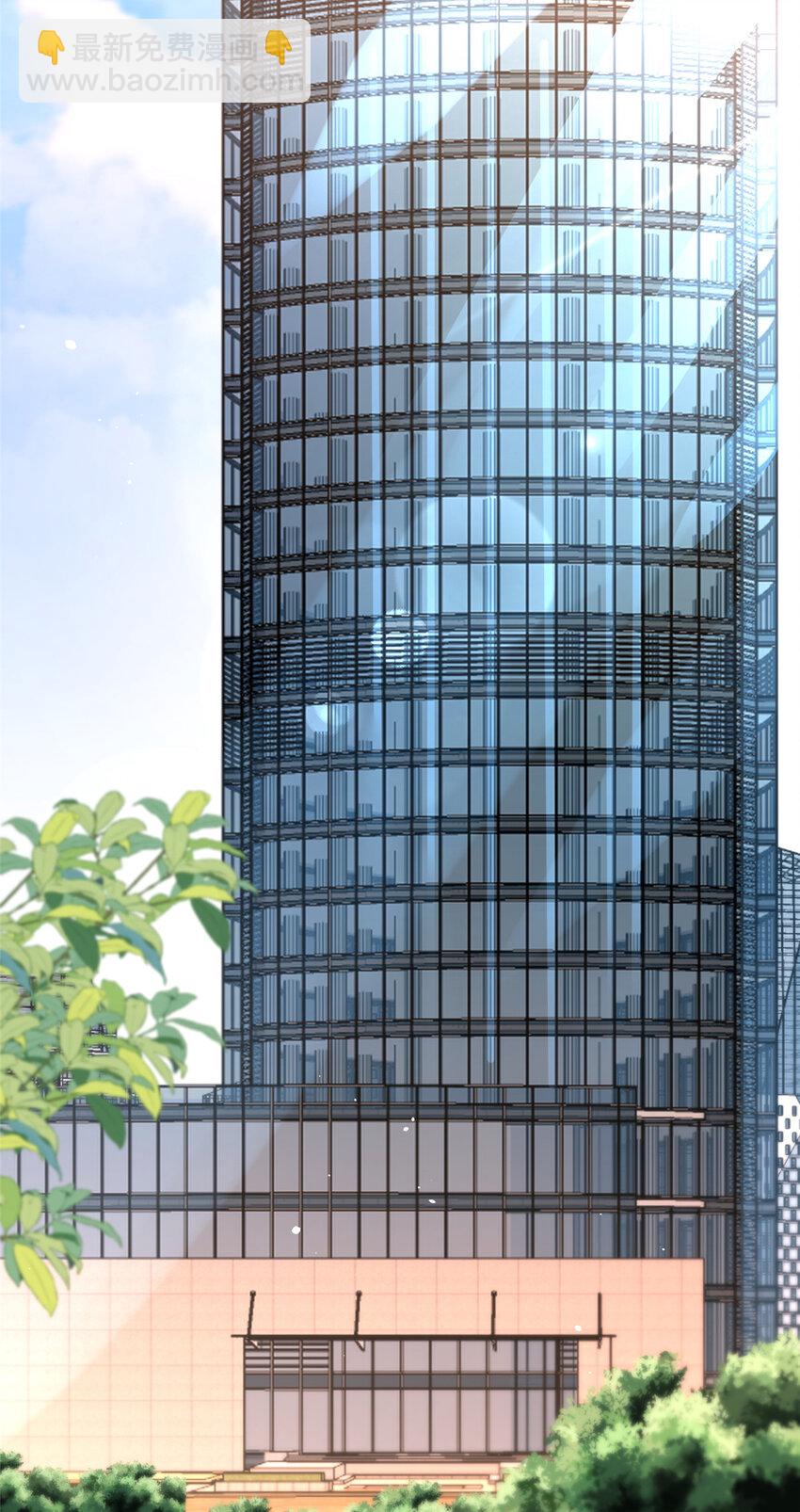 046 拍卖会-第47话