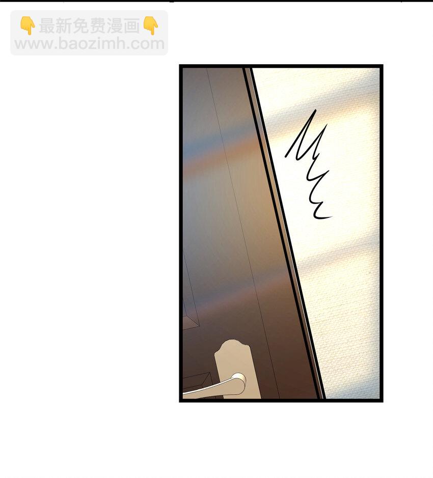 048 星辰之泪-第49话