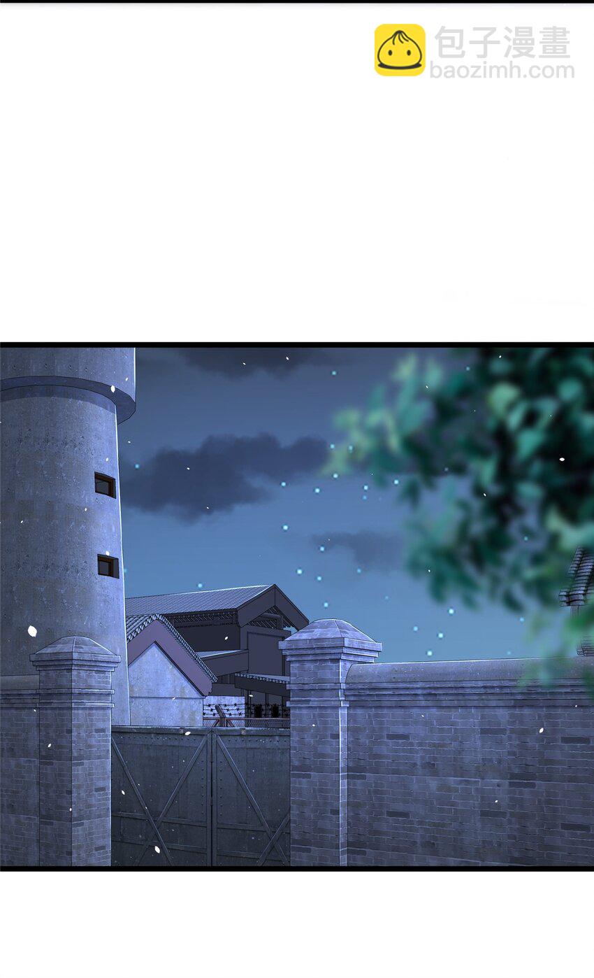 052 神医请留步(1/2)-第53话