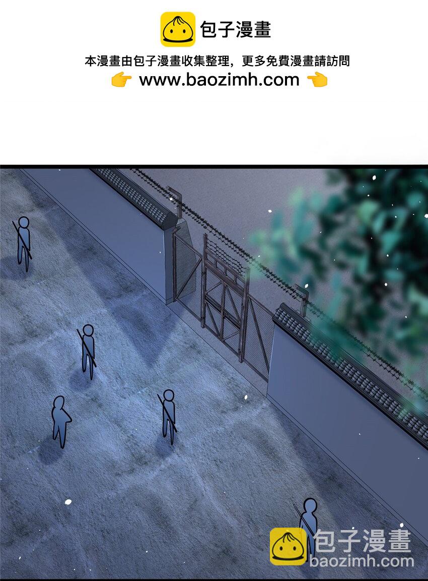 052 神医请留步(1/2)-第53话