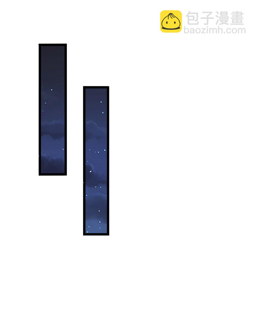 052 神医请留步(1/2)-第53话