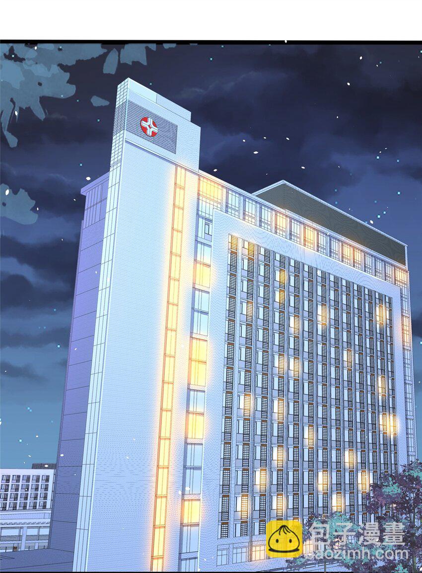 052 神医请留步(1/2)-第53话