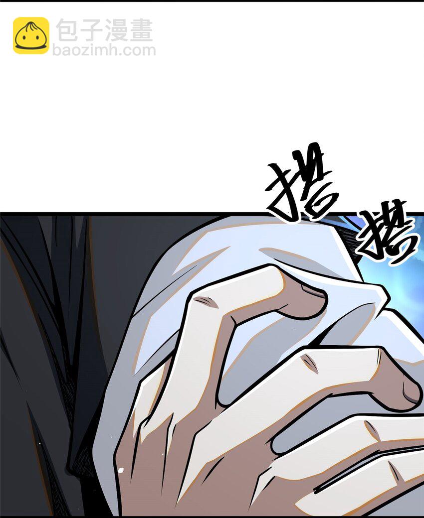 052 神医请留步(1/2)-第53话