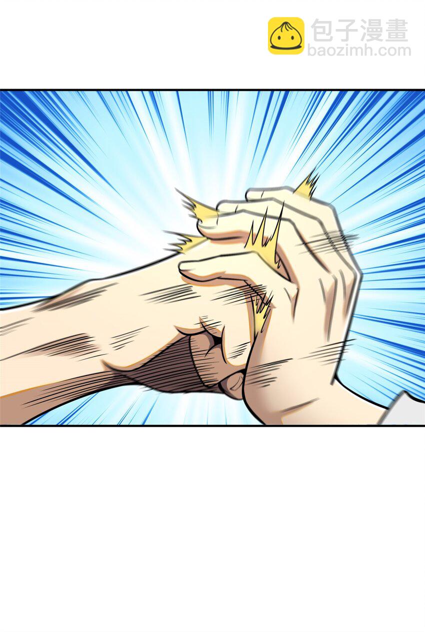 052 神医请留步(1/2)-第53话