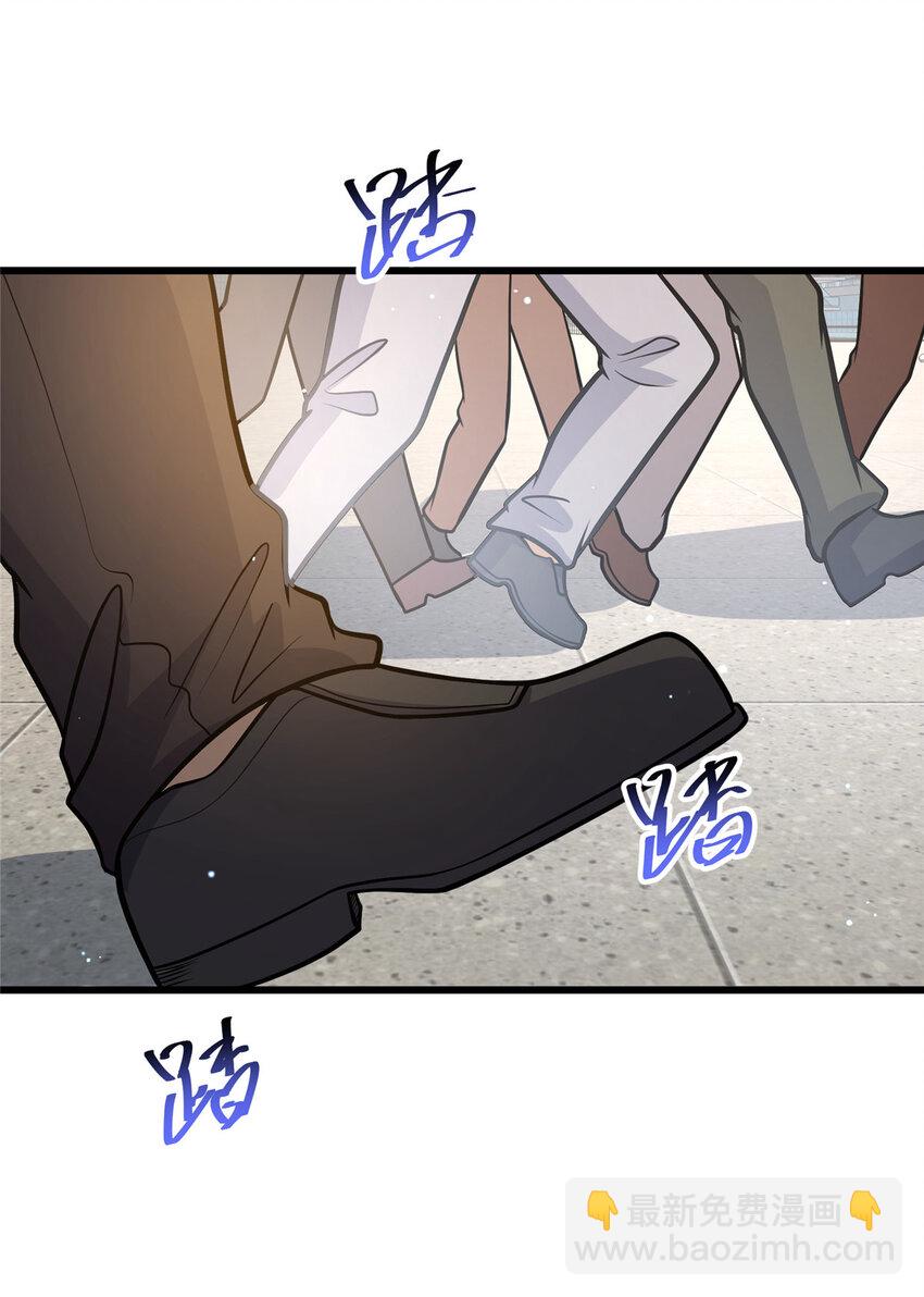 058 陈元礼(1/2)-第59话