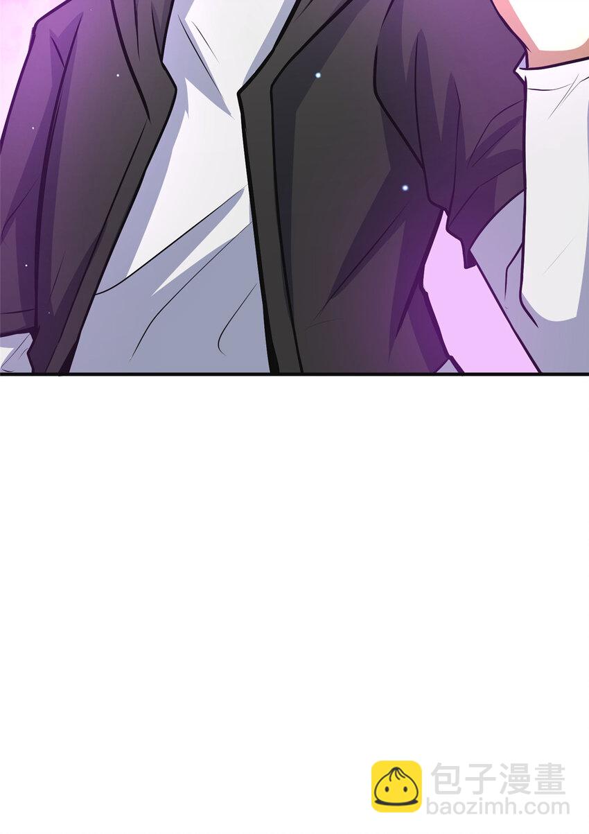 060 是你！叶辰哥！-第61话