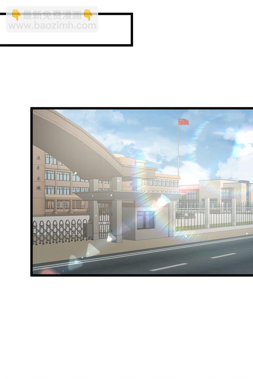 062 紫云奔雷诀-第63话