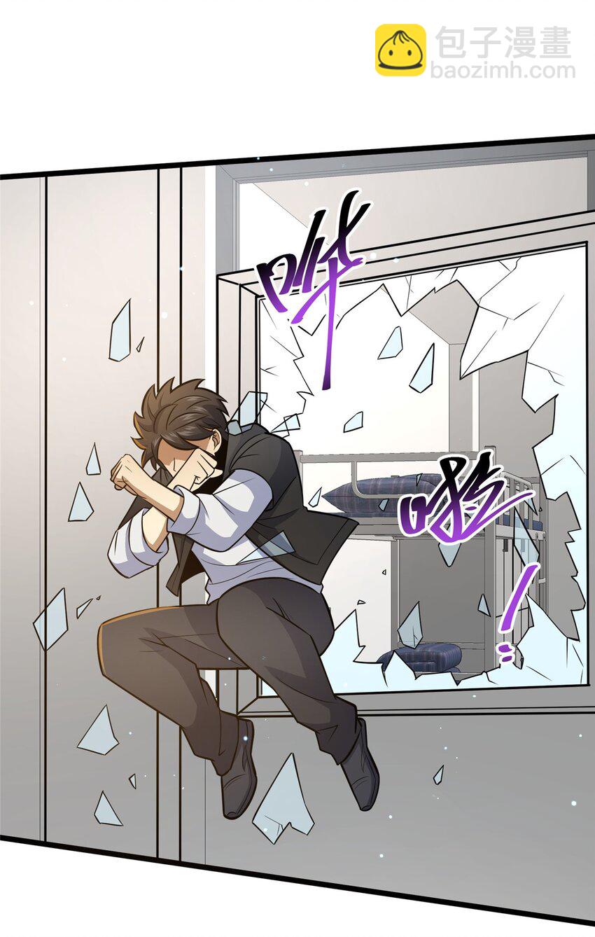 062 紫云奔雷诀-第63话