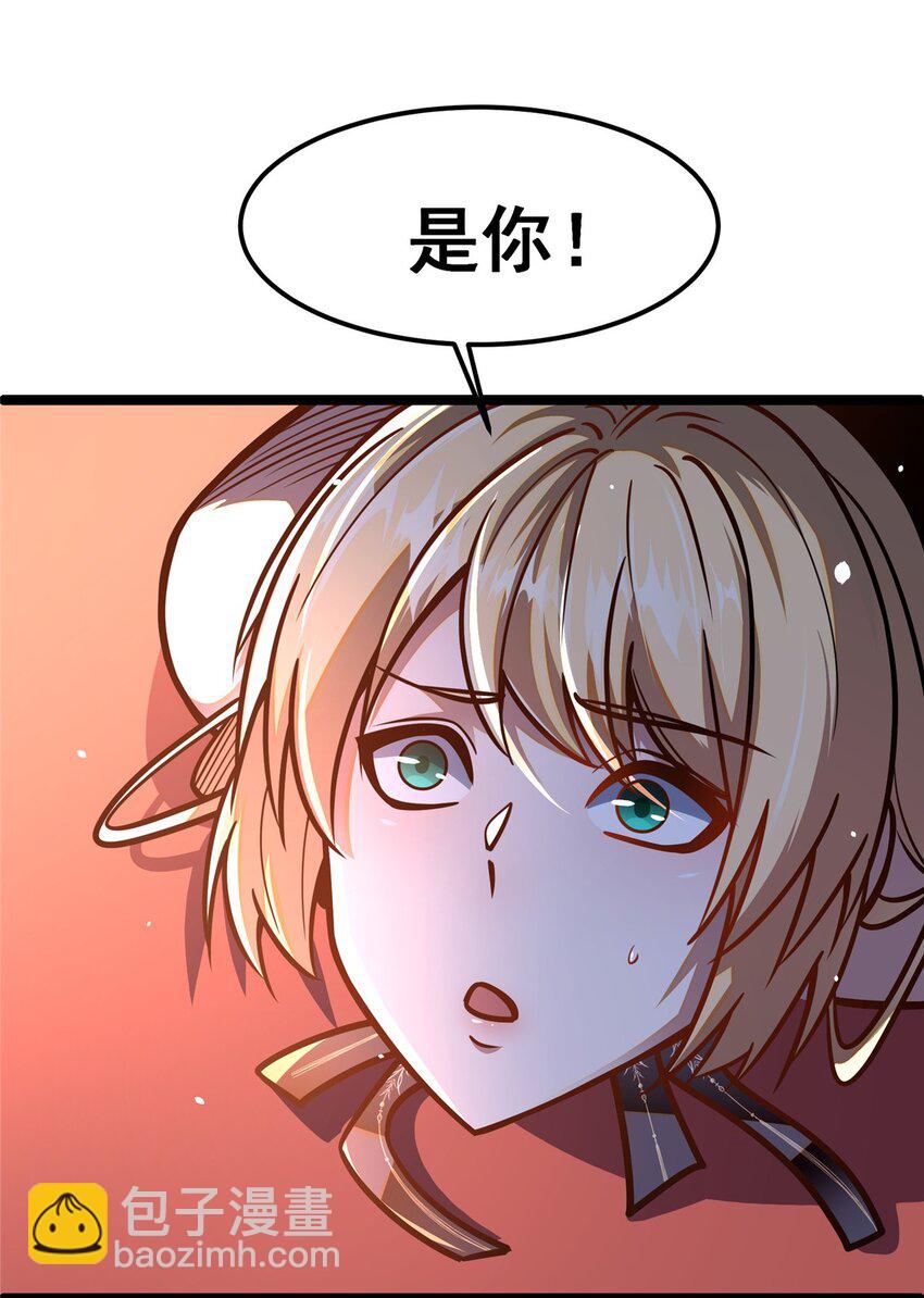 064 说到做到(1/2)-第65话