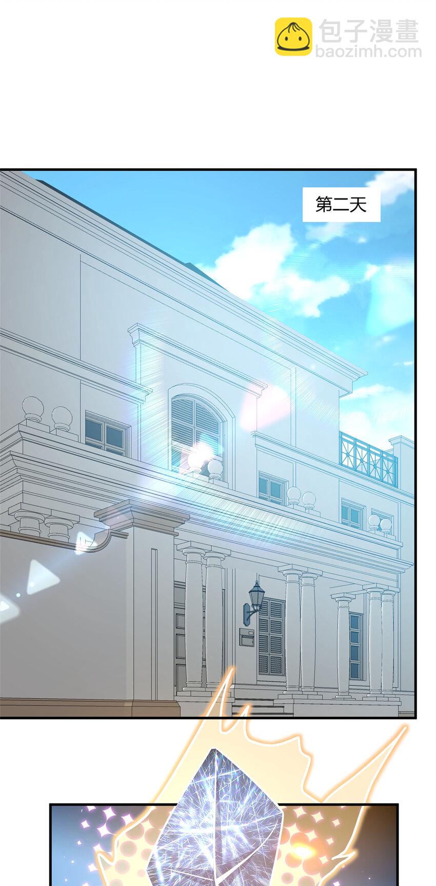 068 袁景福-第69话