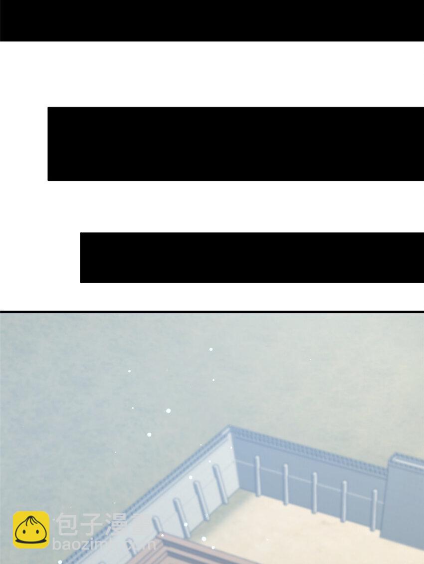 068 袁景福-第69话