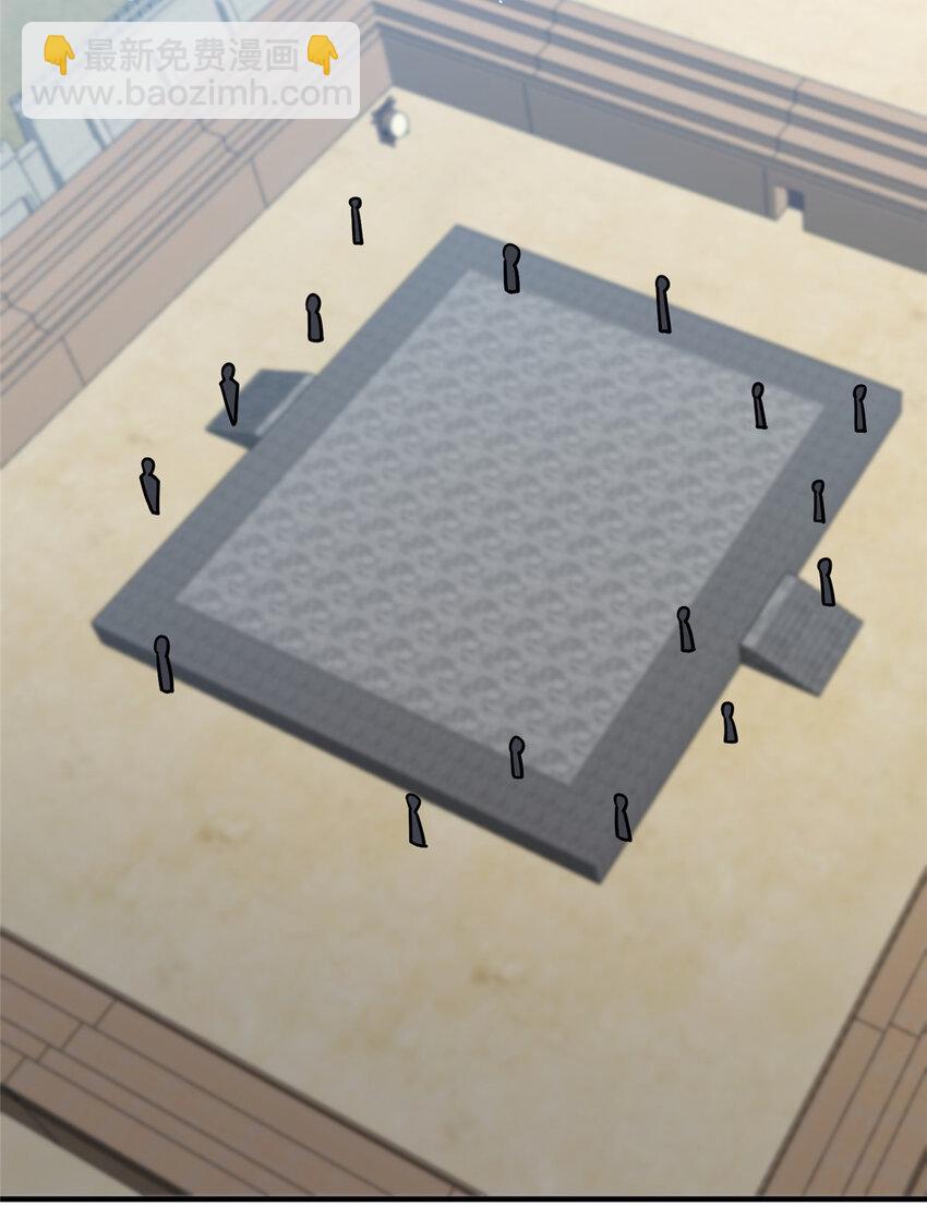 068 袁景福-第69话