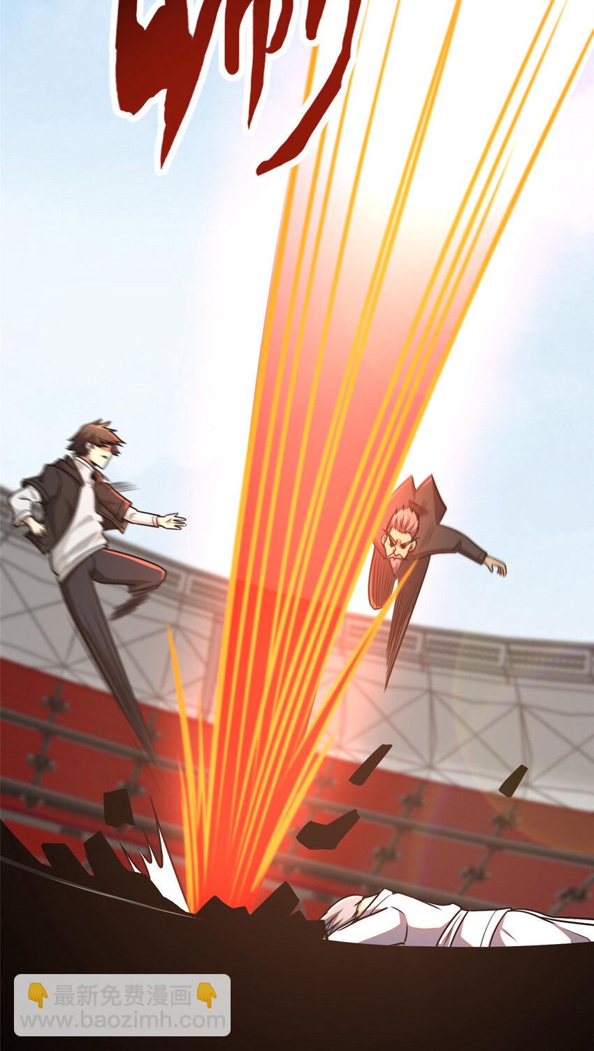 070 耶稣也保不住他！-第71话