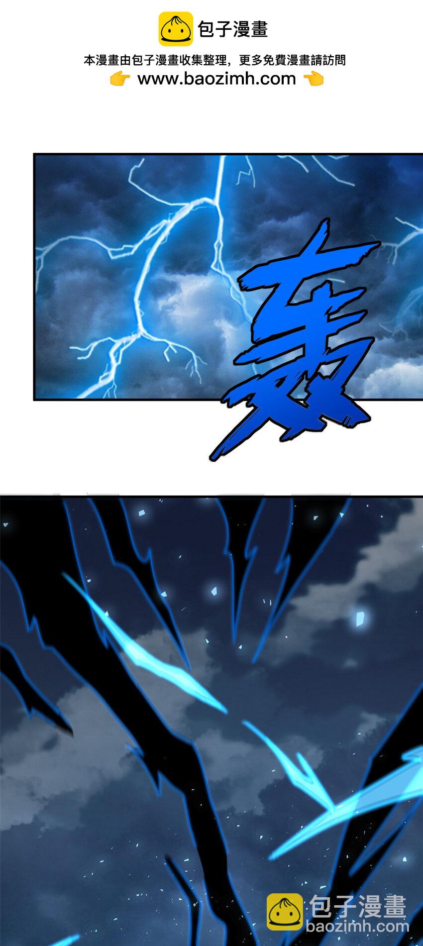 070 耶稣也保不住他！-第71话