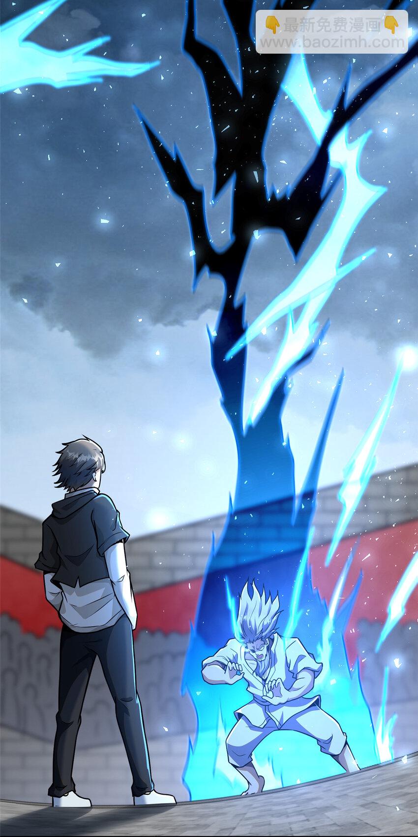 070 耶稣也保不住他！-第71话