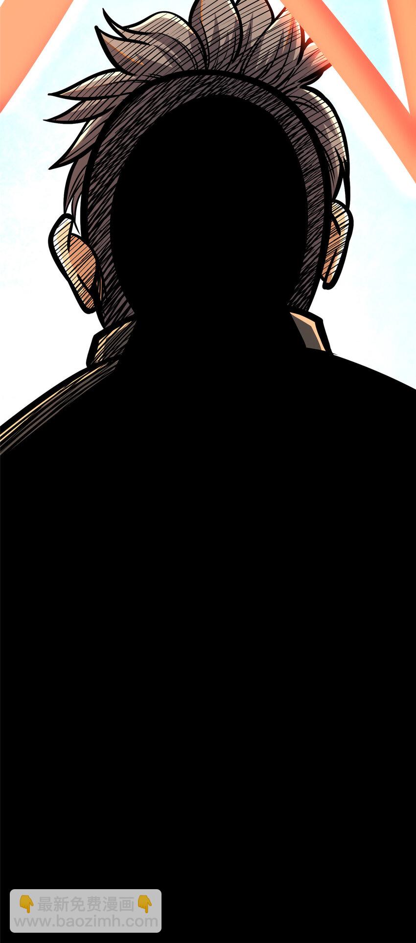 072 煞拳宗罗云天-第73话