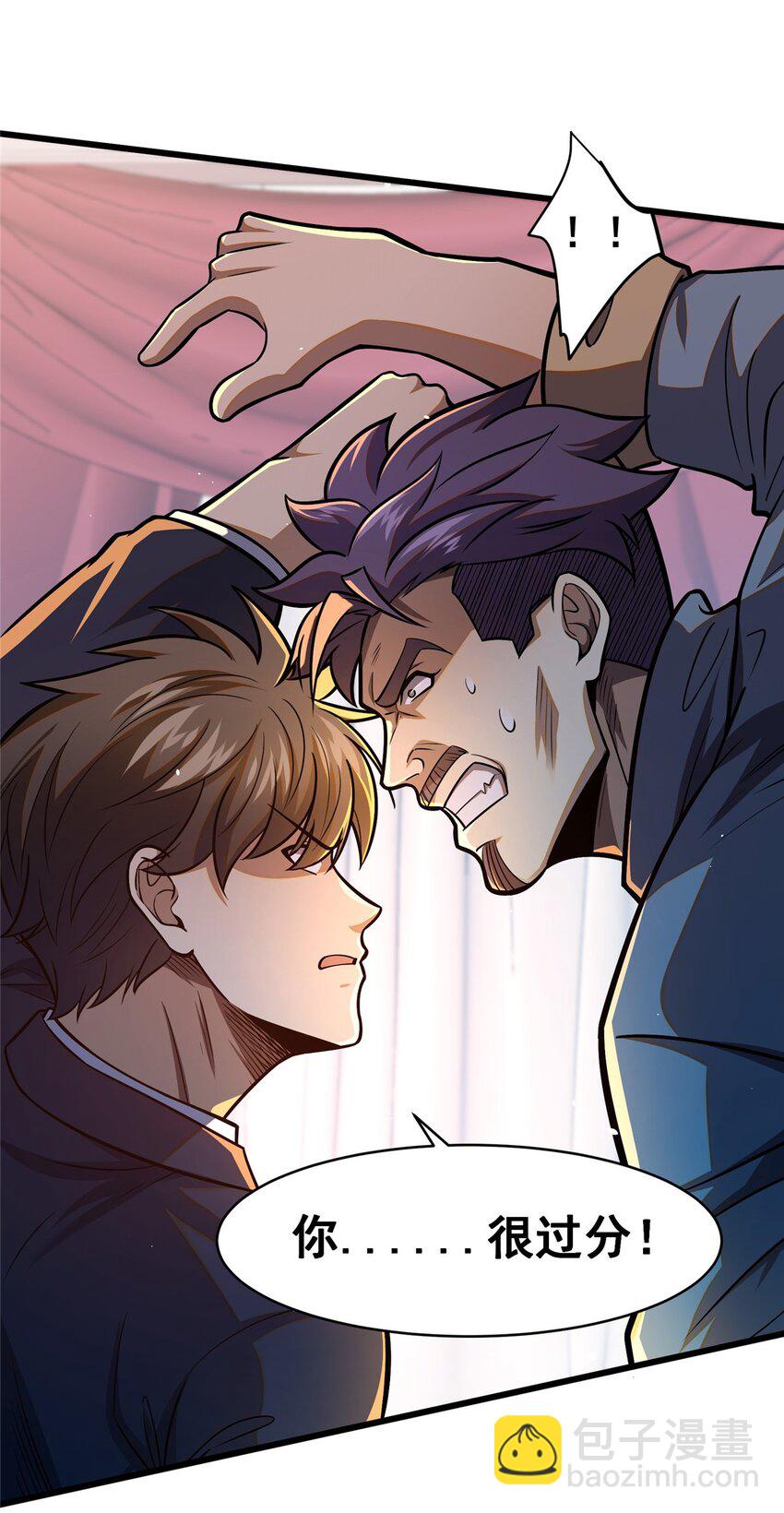 078 连根拔起！(1/2)-第79话