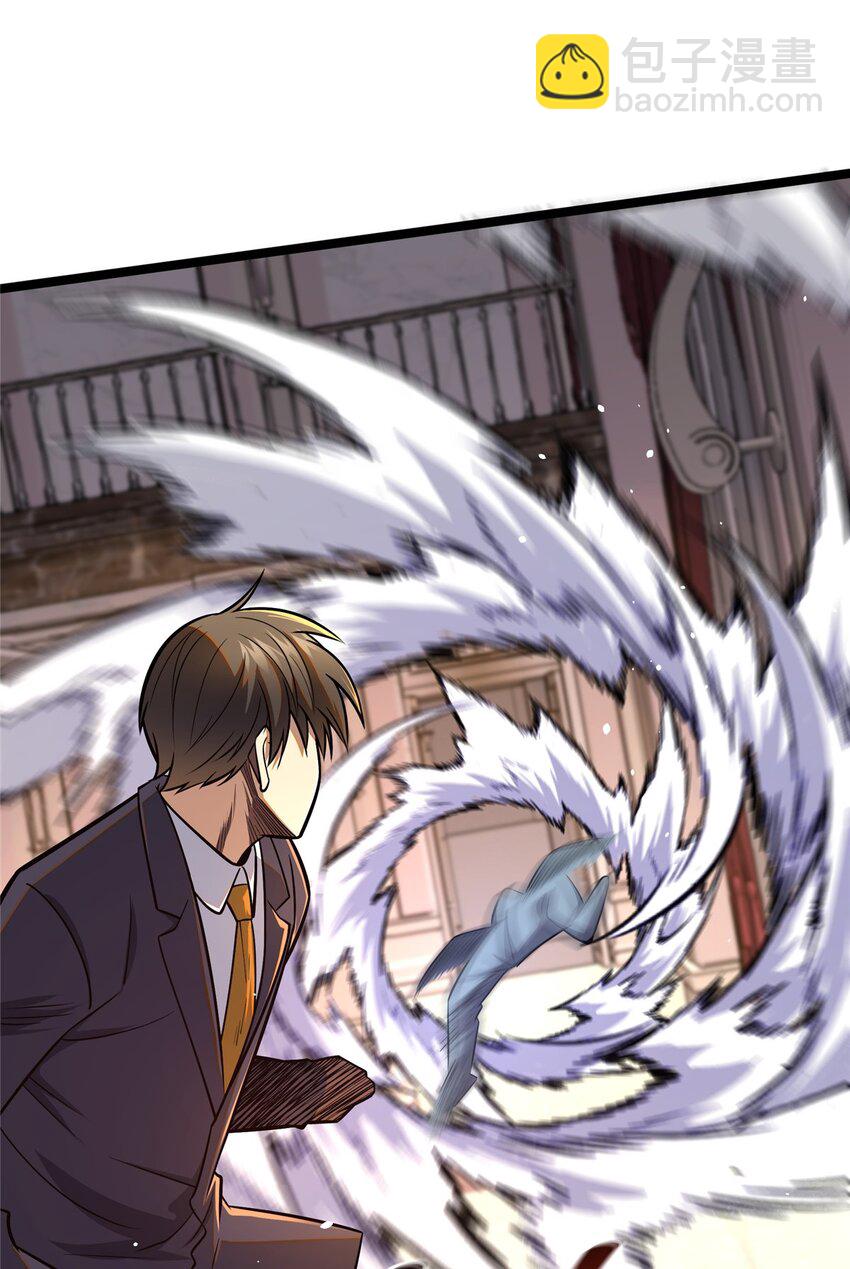 078 连根拔起！(1/2)-第79话