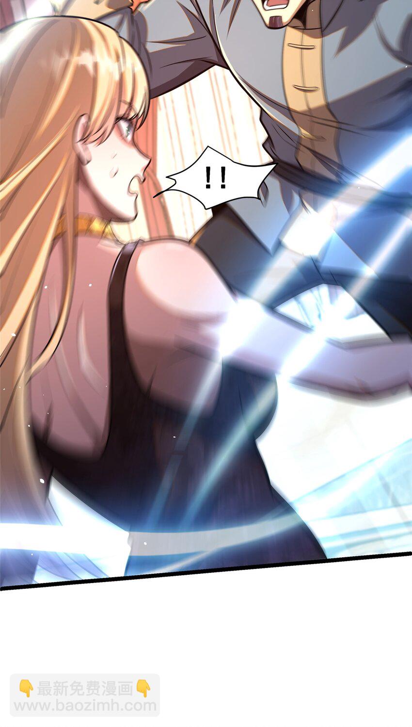 078 连根拔起！(1/2)-第79话