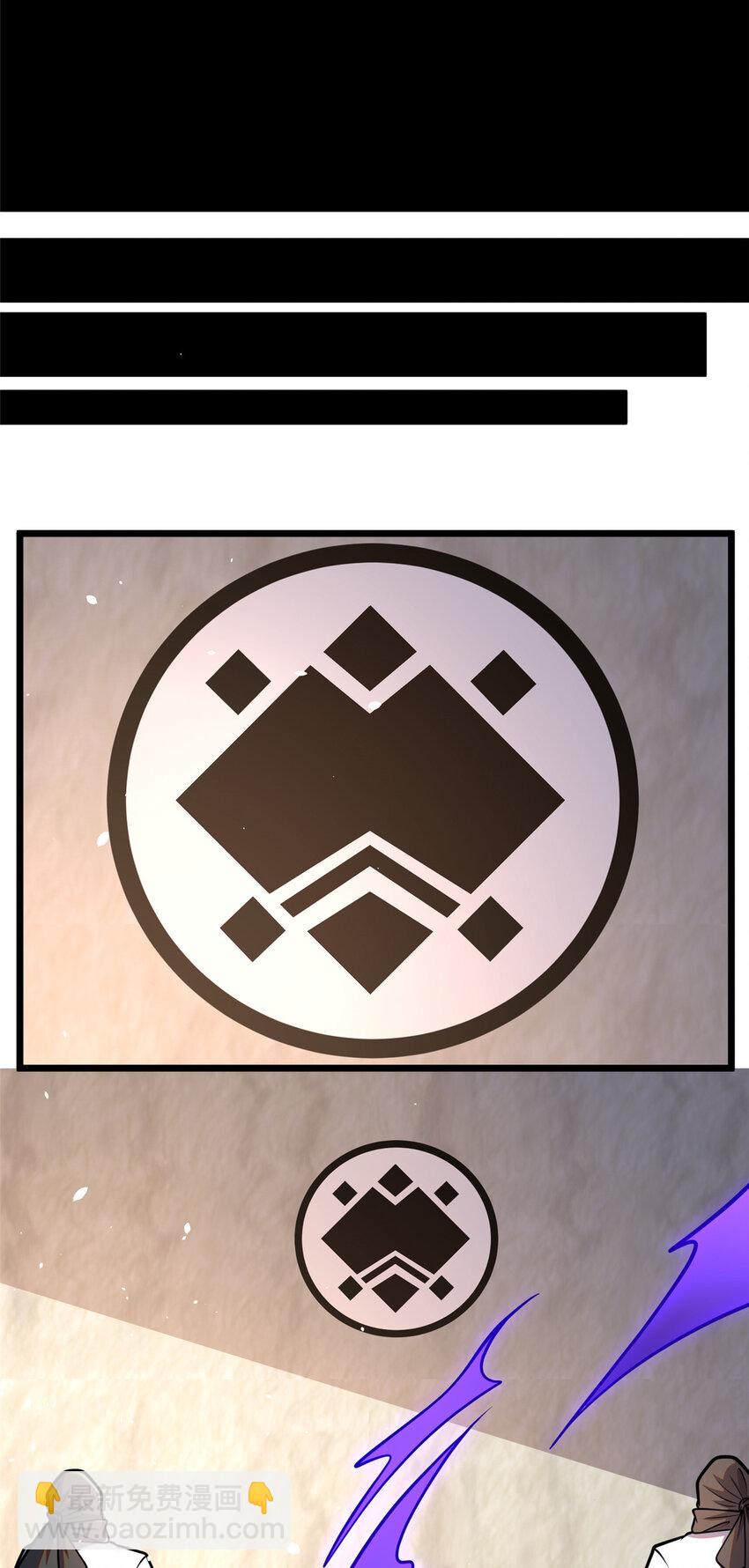 082 请给我更多！-第83话