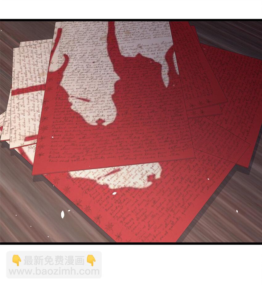 082 请给我更多！-第83话