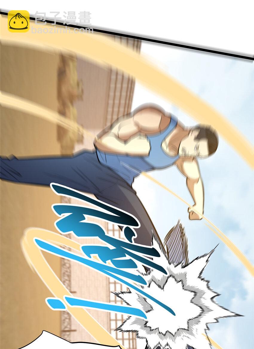 084 龙魂突击队-第85话