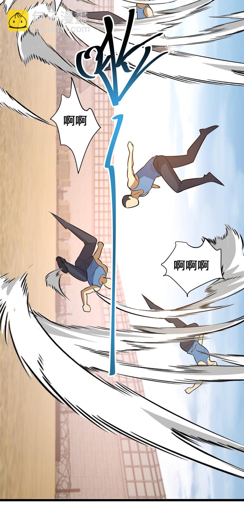 084 龙魂突击队-第85话