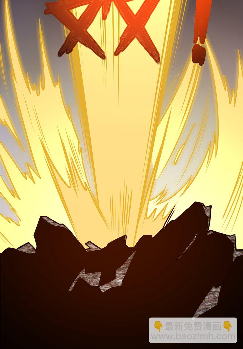 092 不要再打了啦！(1/2)-第93话