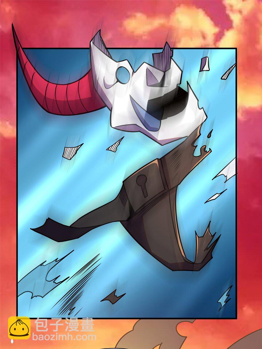 092 不要再打了啦！(1/2)-第93话