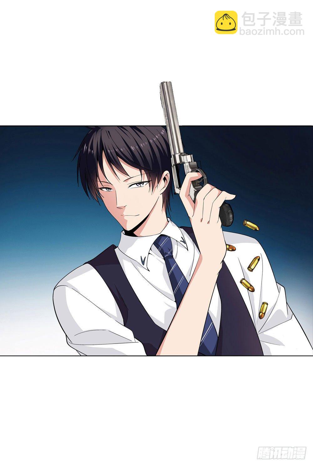 不好！这里面有毒！(1/2)-第1话