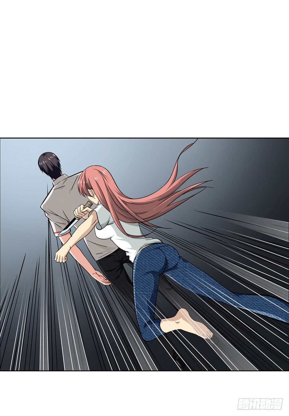 大家都是朋友嘛！-第11话