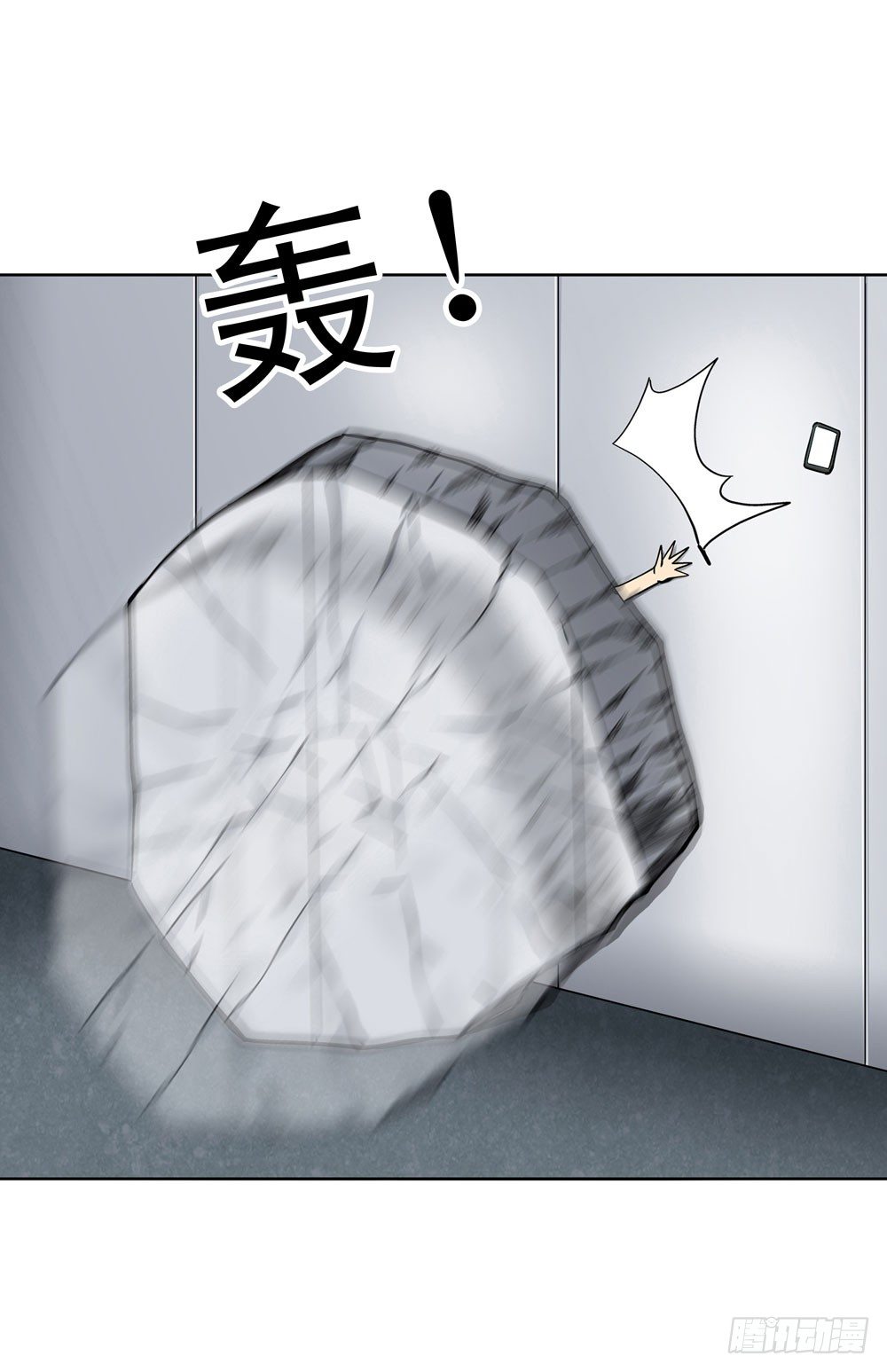 大家都是朋友嘛！-第11话