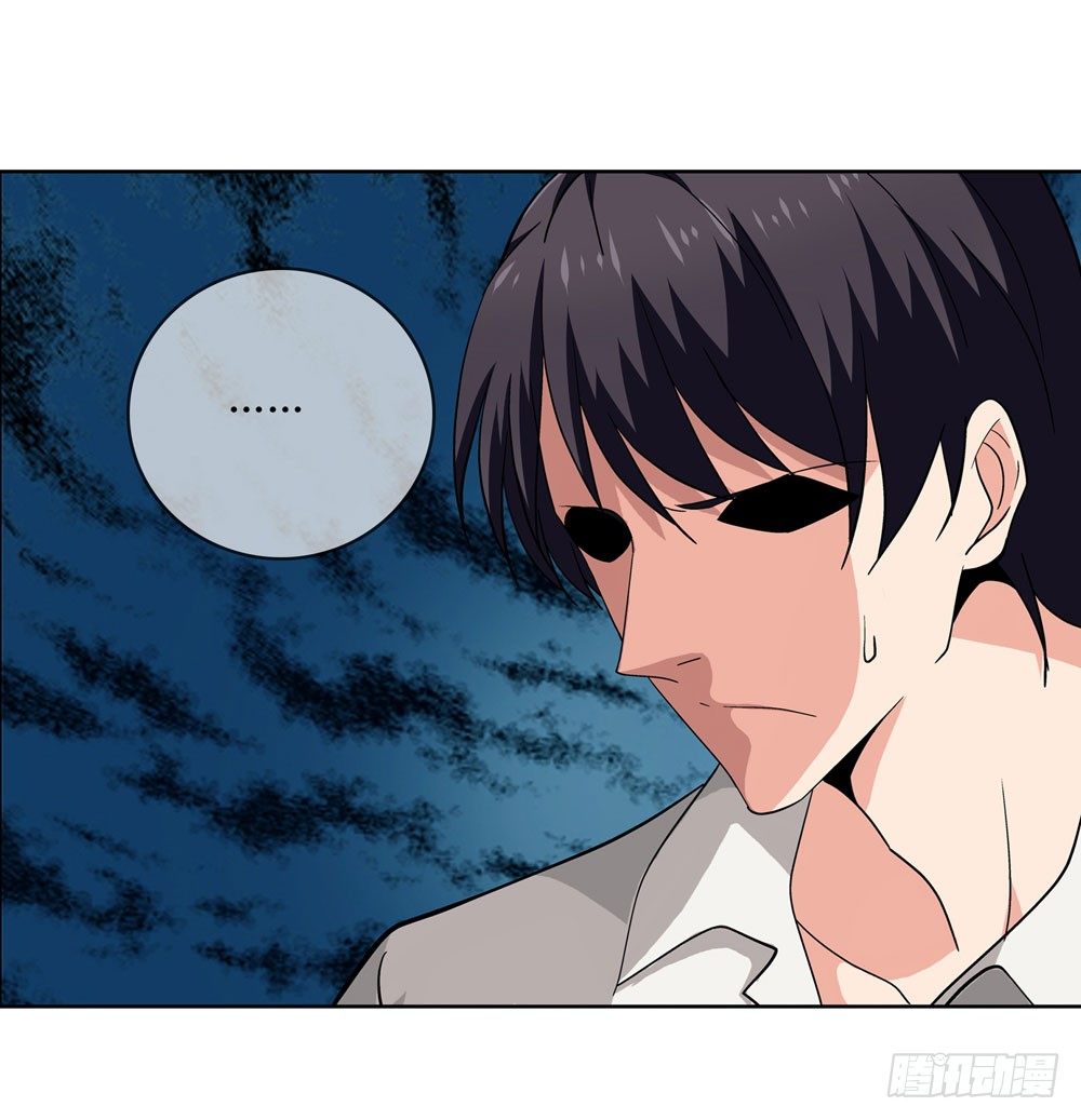 大家都是朋友嘛！-第11话