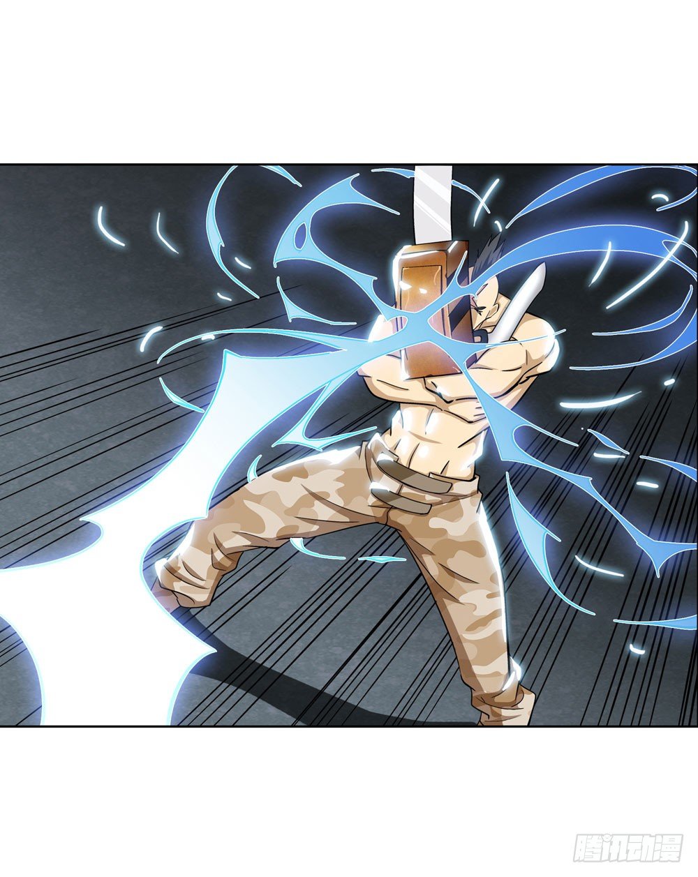 大家都是朋友嘛！-第11话