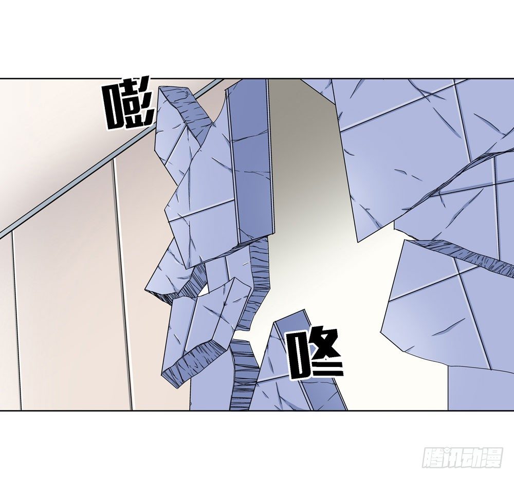 这件事看来是没得商量了-第15话