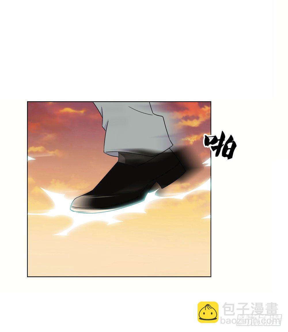 羊入虎口?-第19话