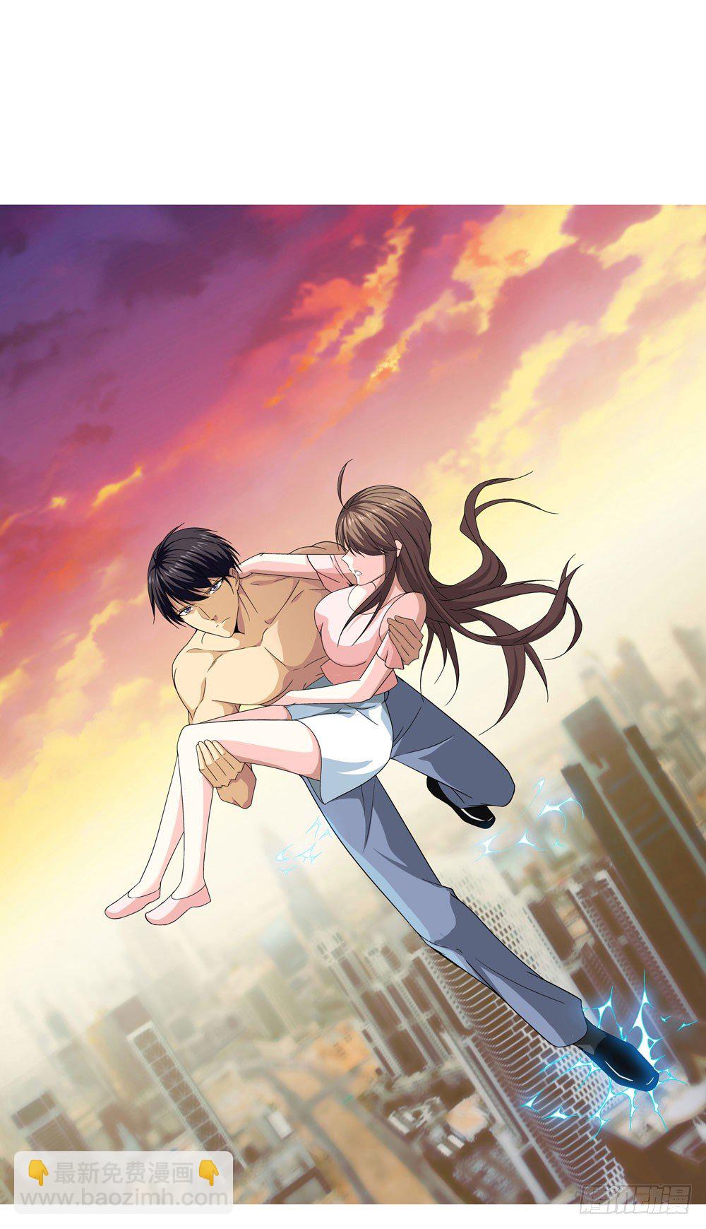 羊入虎口?-第19话