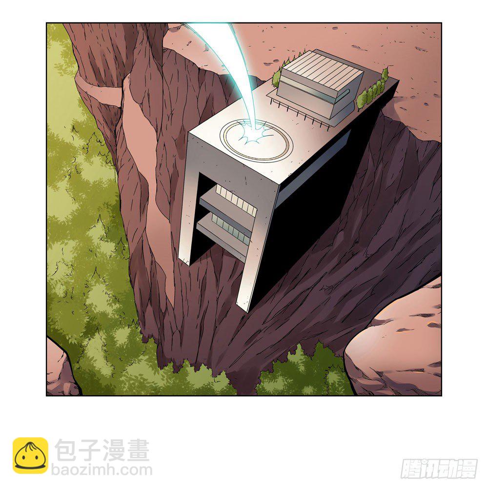 羊入虎口?-第19话