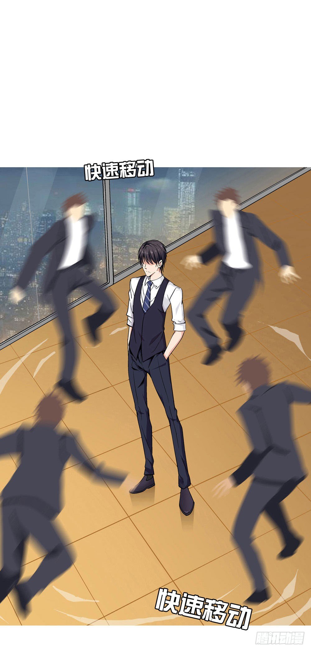 你的棍对我没用！-第3话